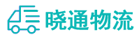 成都到鼎城区物流公司